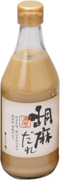 胡麻だれ