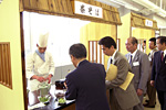menu_photo_3
