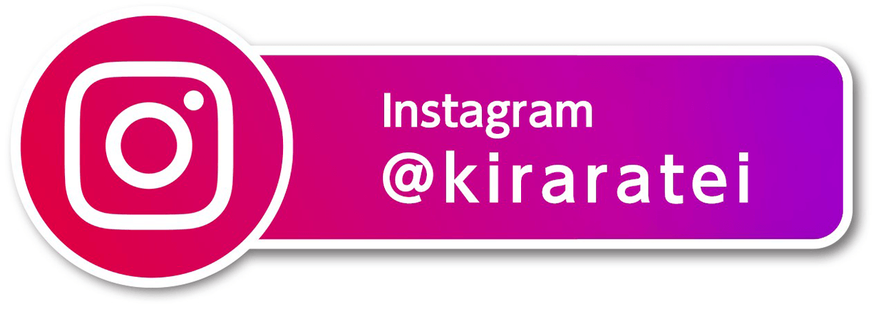 きらら亭のFacebookアカウントはこちら