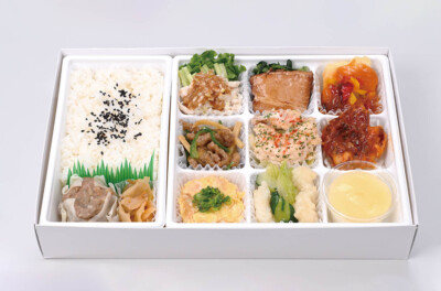 2,500円(税込2,700円)