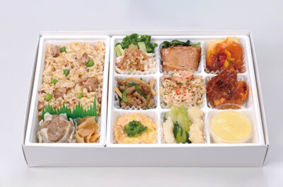 3,000円(税込3,240円)