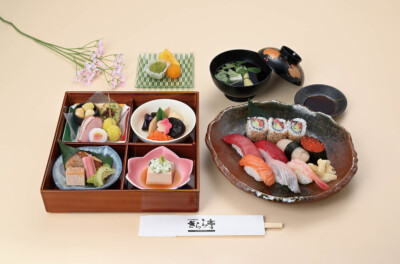 5,000円(税込5,400円)